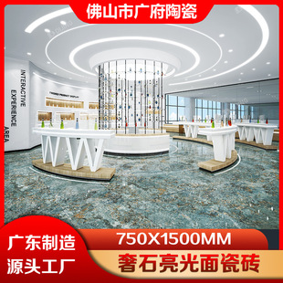 �V�|��ɽ��ʯ750X1500�ɴu���e���͏d�̈��ư���ɫͨ�w����u