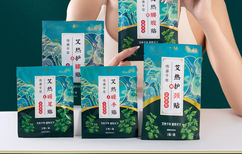 Moxa Warming Patch Ai Cao 艾草 Heat Therapy Patch for Neck Shoulder Waist and Feet overview