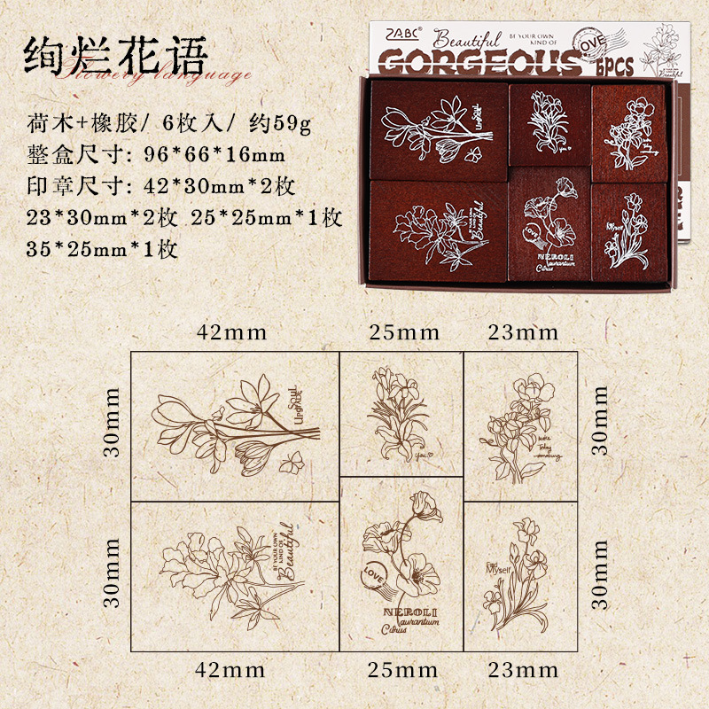 Serie de sellos elegantes Sello de mano de madera creativa retro Decoración de cuentas de mano de bricolaje Sello de madera de loto transfronterizo