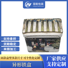 ���ƘǷ������̈́����F���R���F�����F���ɿ����ǹ��޽�Ԫ����ʽ