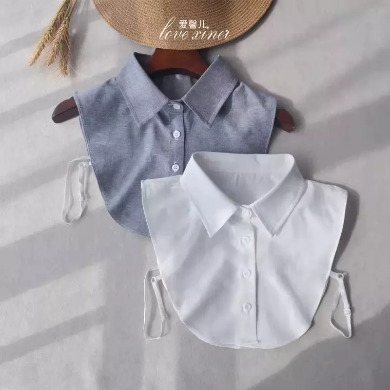 衬衫尖领假领子男纯棉职业正装休闲西装工装商务打底衬衣假衣领女