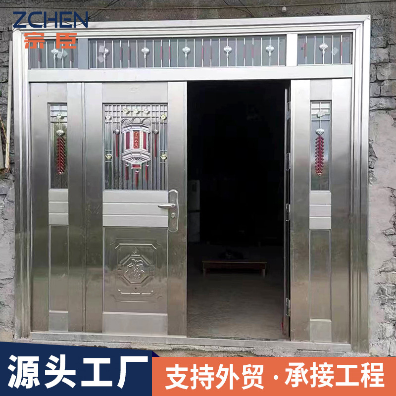 Household Balcony Moisture-proof Rust-proof Door Anti-theft Door Rural Self-building Door Entrance Door Single Door 304 Stainless Steel Door Household Balcony Moisture-proof Rust-proof Door Anti-theft Door Rural Self-building Door Entrance Door Single Door 304 Stainless Steel Door