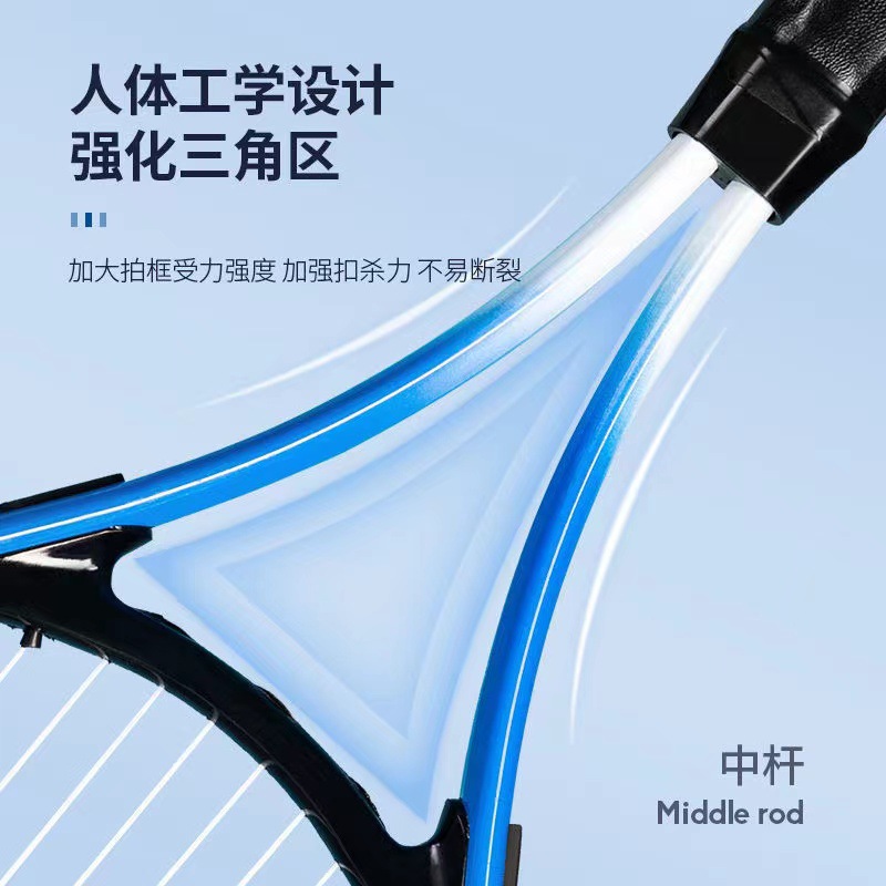 Manufacturer Direct Selling Tennis Training Machine for Solo Ball Bouncing with Cord Fixed Rebound, Suitable for Adults and Children