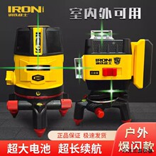 ��F��ʿ����16/12/5���N�؃x�Ϡ��˾��x�Ԅ��{ƽ�x����ˮƽ�x