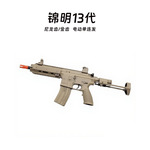 锦明13代电动玩具HK416C连发玩具枪模型男孩吃鸡同款