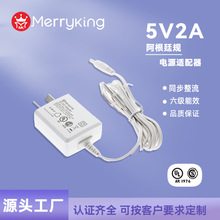 5V2A�Դ�m��������͢Ҏ�^S-Mark �J�C֧���A���O���֙CiPad���