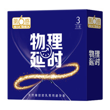 ӕr3ֻ1ֻb־òõ6гȫ