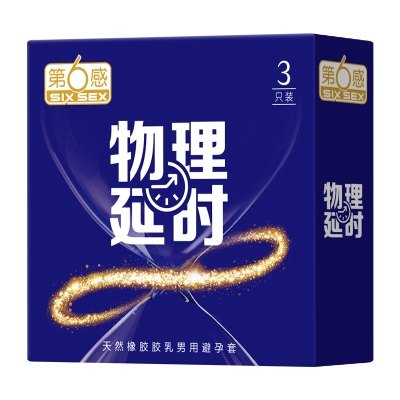 Sixth Sense Physical Delay Condoms, 3-Pack, Single Pack for Men, Sixth Sense Ultra-Thin Condoms, 10-Pack