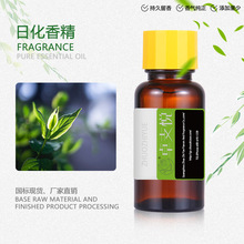 �����ֻ���Ӧ�������� ������ˮ�����㾫  ϴ��ϴ���㻨�����