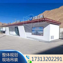 ���ع���l��ǻ��Aվ �ݷⱣ�؎��� �����b��ʽ���ܹ���