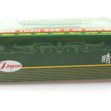 Special Price Wholesale Eyeglass Cloth, Myopia Glasses Cloth, Wholesale Fine Fiber Eyeglass Cleaning Cloth