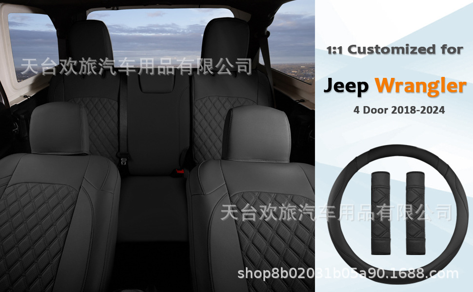 [Border] Wrangler Unlimited 18-24 Special Wrangler Jl All-Inclusive Car Seat Cover Seat Cushion