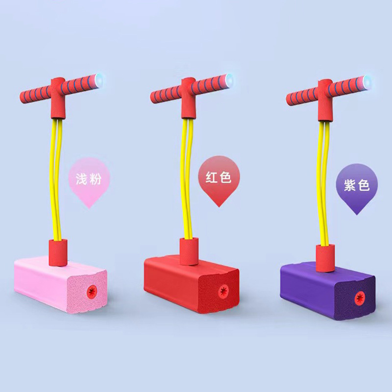 Frog Jump Children's Toy, Children's Height Growth Training Equipment Trampoline, Doll Jump Balance Training Equipment