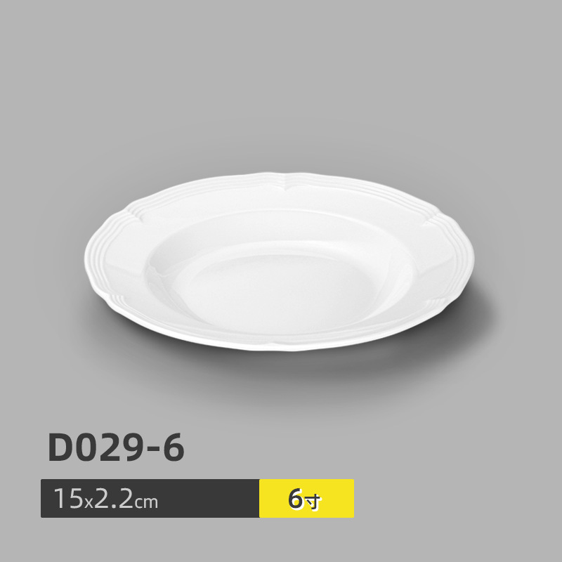 D029-6