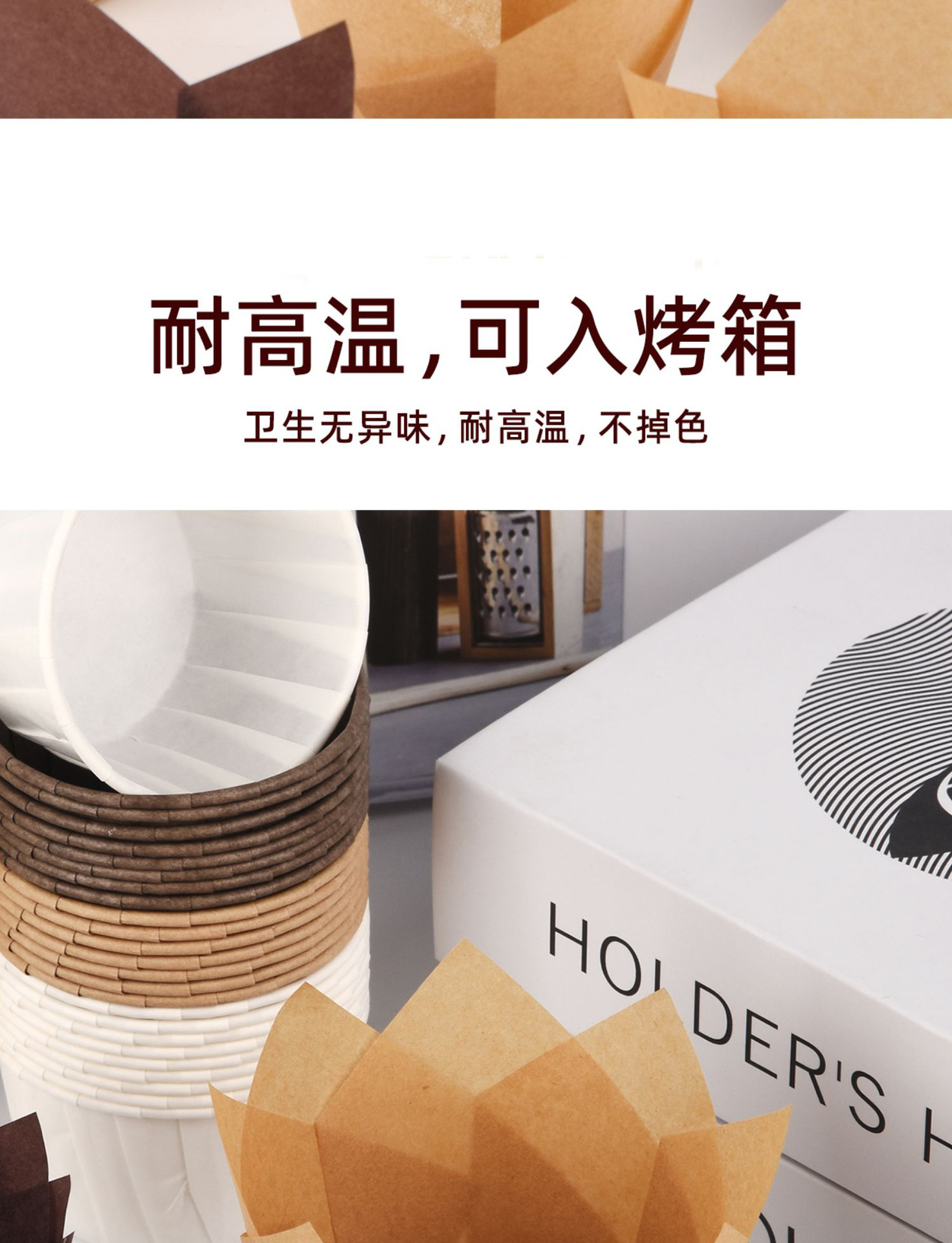 O1CN01tZDXzk1x2q3EWuwr8_!!2274