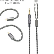 2P0.78���C���l��Q���ջ�1964 QDC UE�ȶ��C����