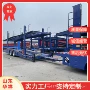 中置定制跨境半挂拖车