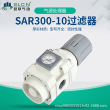 SMC͚Դ̎^VSAR3000-10/SAR4000-15/SAR4000-20/SAR5000-