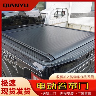 �羳Ƥ��܇늄Ӿ����w���b���ѩ���mGMC Hilux F150������w���S