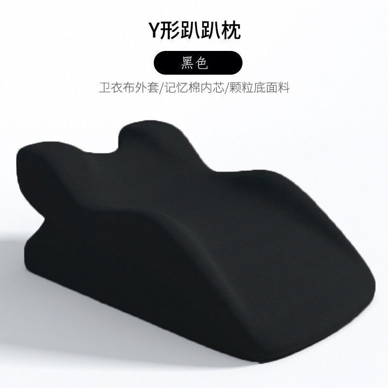 批发夫妻多功能神器床上趴趴枕臀部抬高垫加高情侣款日用包邮批发|undefined