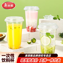 ������һ������ϱ��[�����ù�֭�̲豭���w�Ӻ�ʳƷ��������ϱ�