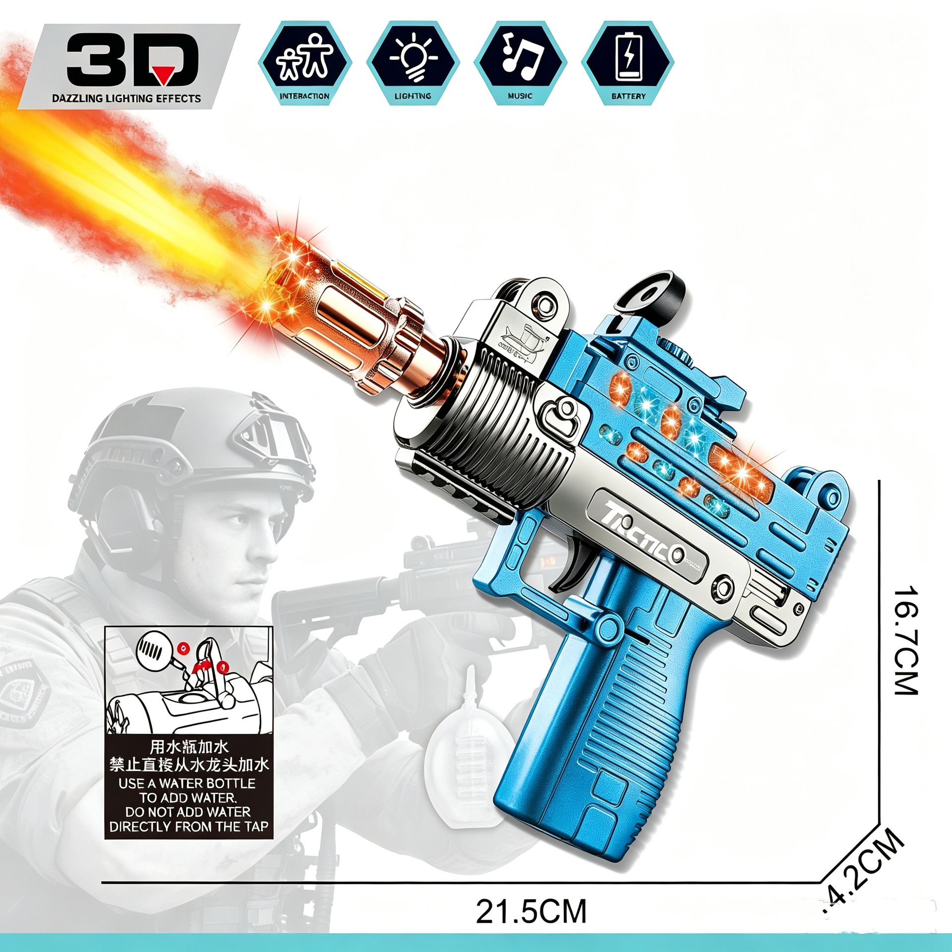 Uzi electric gun electroplated blue [spray return sound and light]