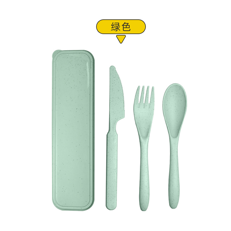 녹색
