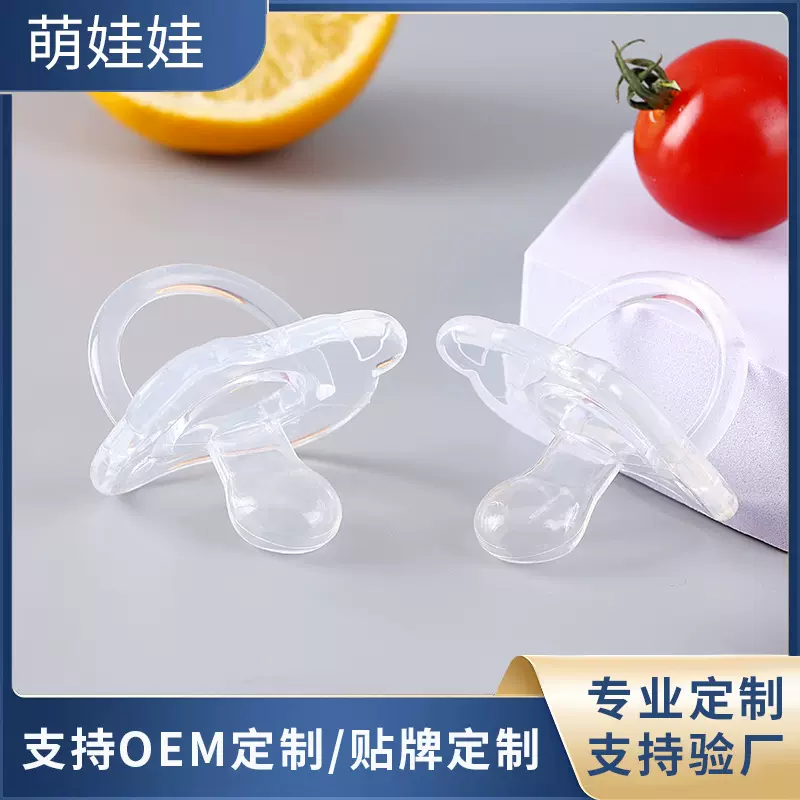 跨境食品级硅胶防胀气新生婴安抚奶嘴扁头日夜安睡型婴儿安抚奶嘴