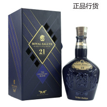Royal Salute�ʼҶY��21���{���K���m��ʿ���M�����700m