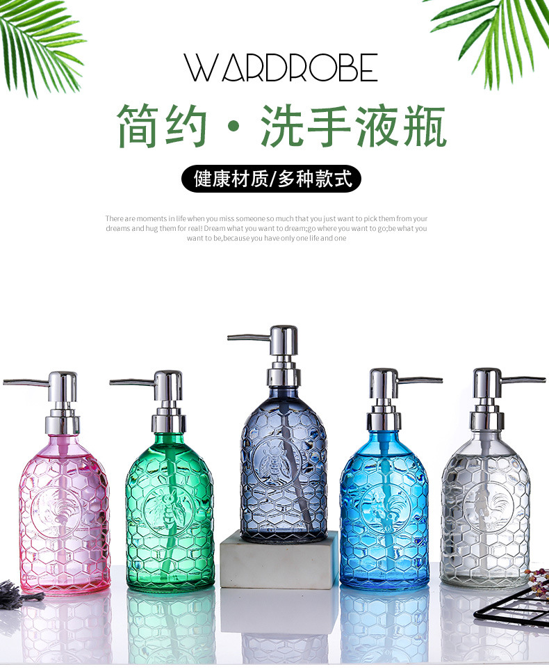 微信图片_20210429200836