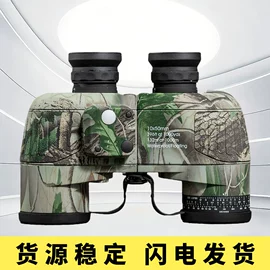 望远镜;目镜、物镜;光学机具