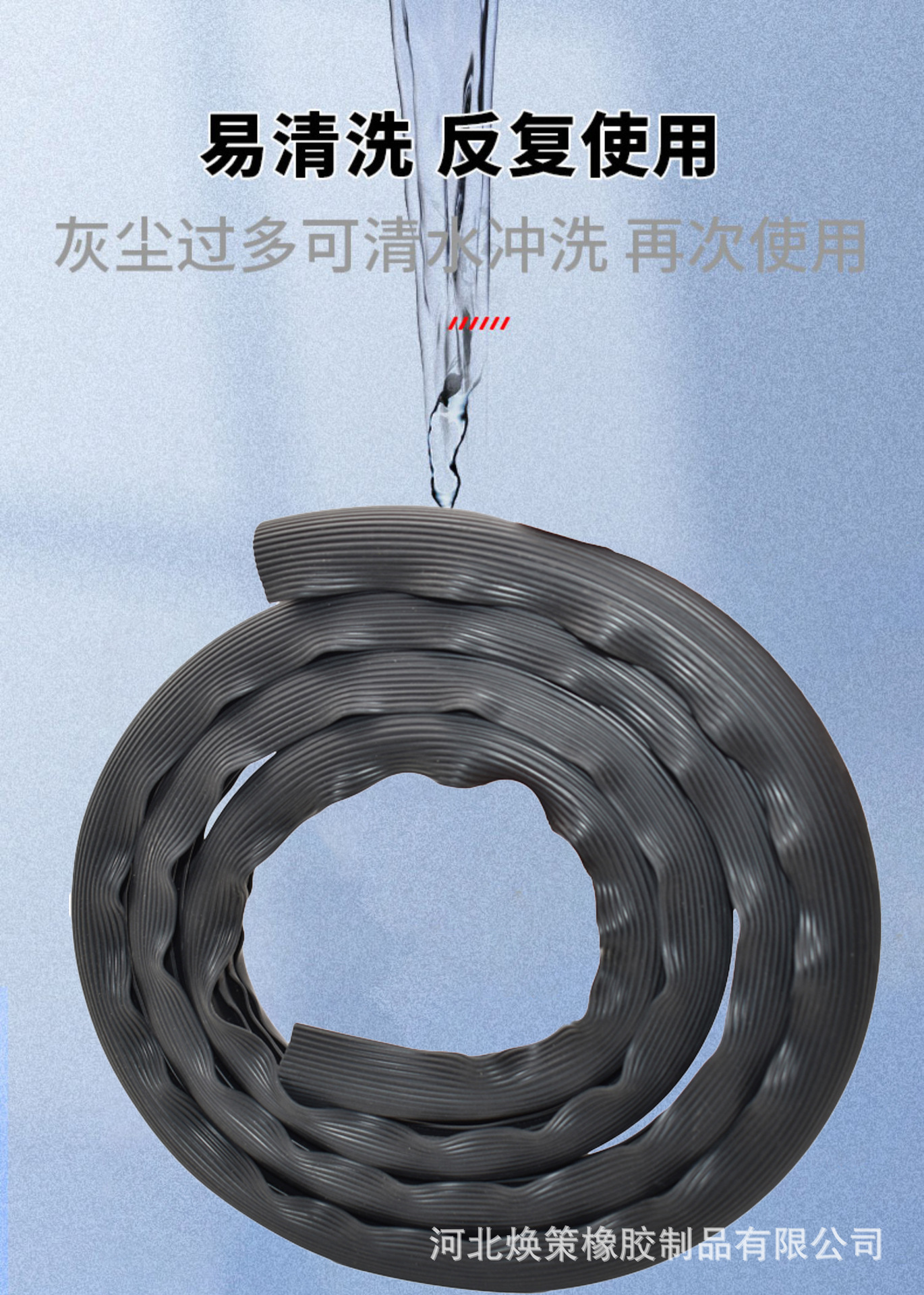 介绍6.jpg