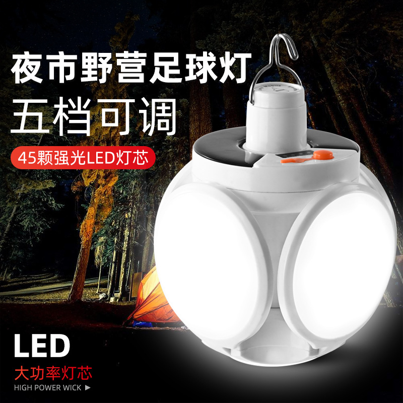 Luz LED para puesto de mercado nocturno, luz de fútbol plegable multifuncional con energía solar, luz recargable para emergencias por corte de energía, bombilla de camping