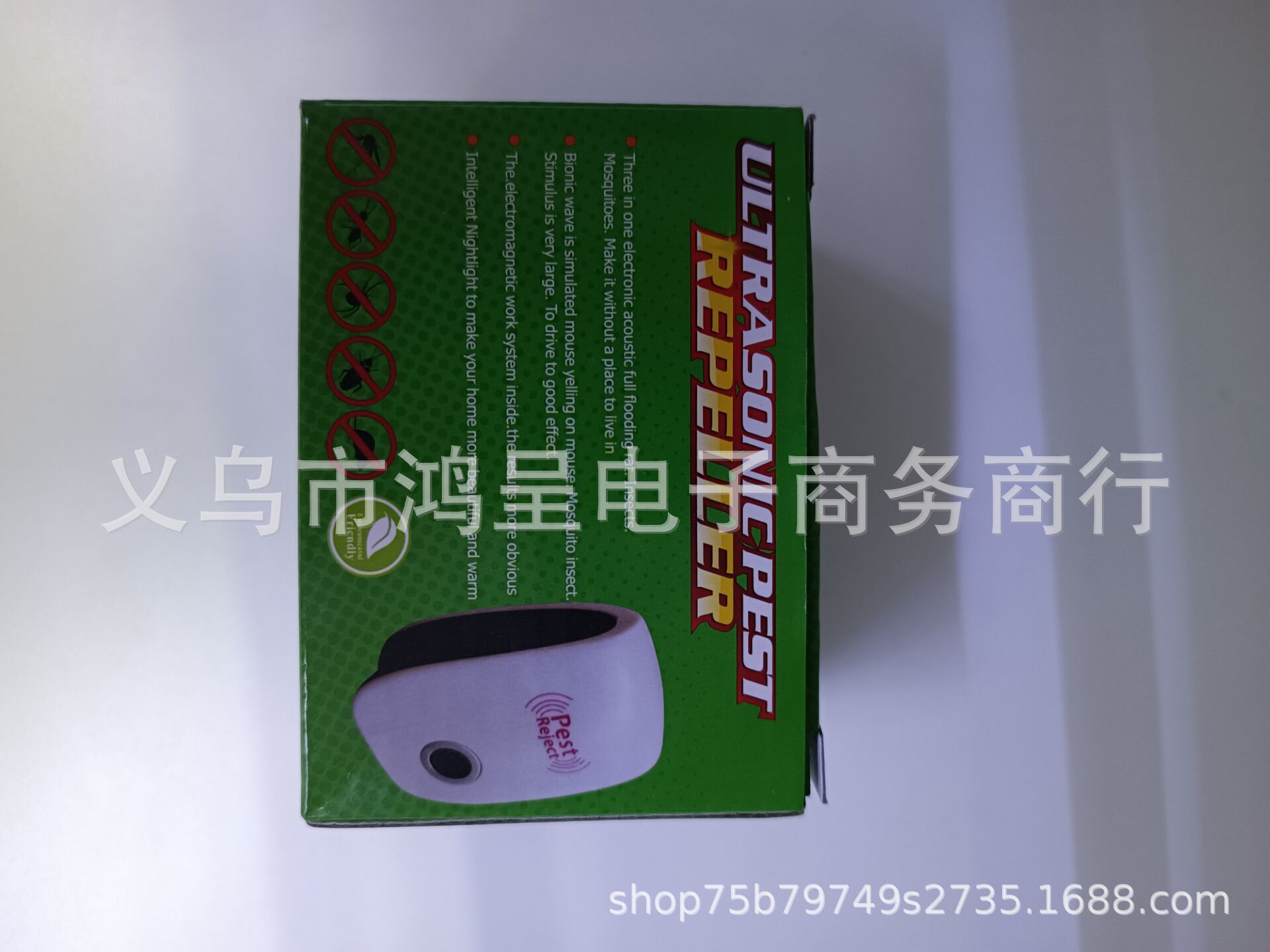 QQ图片20220824122613