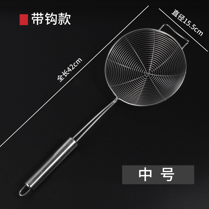 Hotpot de acero inoxidable casero mango redondo cucharas de cocina cucharas de fideos cucharas de acero inoxidable cucharas de fugas de aceite fritas cucharas de cocina