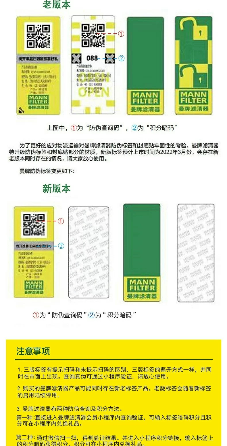 微信图片_20260523122033_118_26