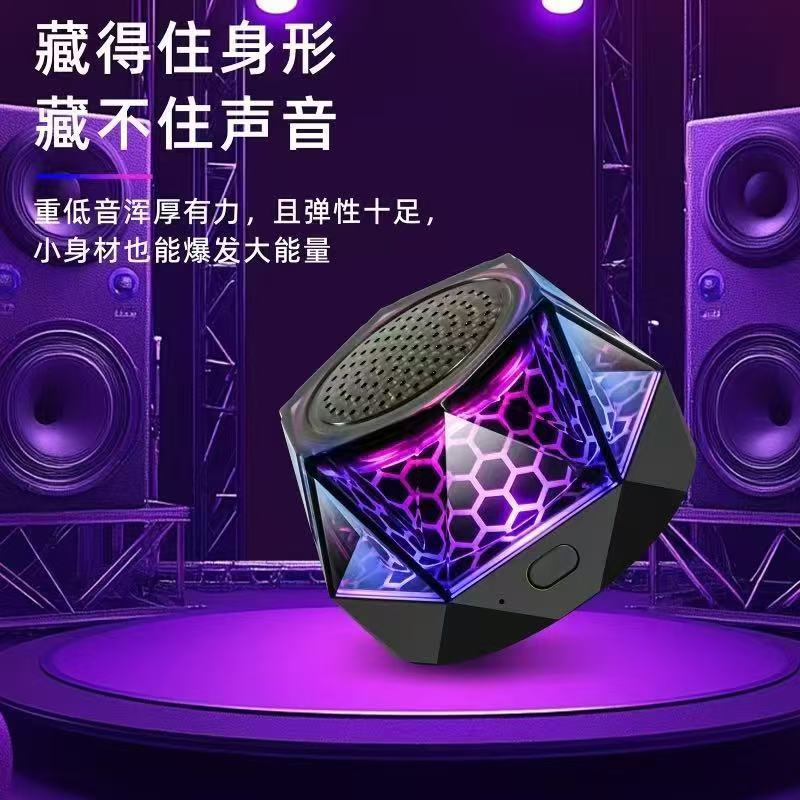 Cross-Border G300 Magnetic Stand Bluetooth Speaker USB High-Quality Bass Subwoofer Mini Speaker Portable Speaker