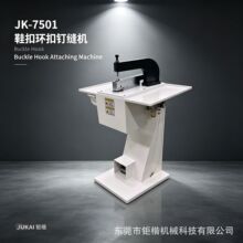 ⠿� JK-7501 Ь�ۭh��ᔿp�C ���Ь���Ӵ�ۙCƤ��Ь�Ŀ��