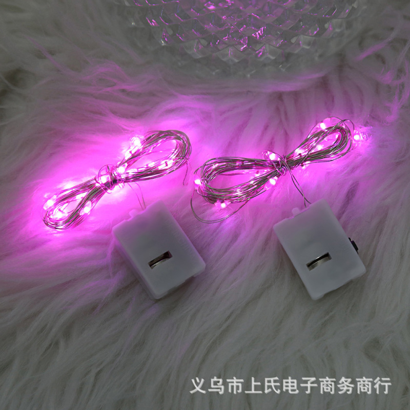 ライトストリング LED 銅線ライト小さなカラーライト調整フラッシュカラフルな発光ライトライン小さな白いボックス調整クリスマス雰囲気ライト|undefined