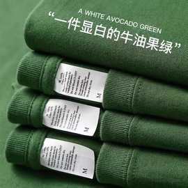 显白！400g重磅森林绿纯棉面料短袖t恤男女简约宽松大码百搭上衣t