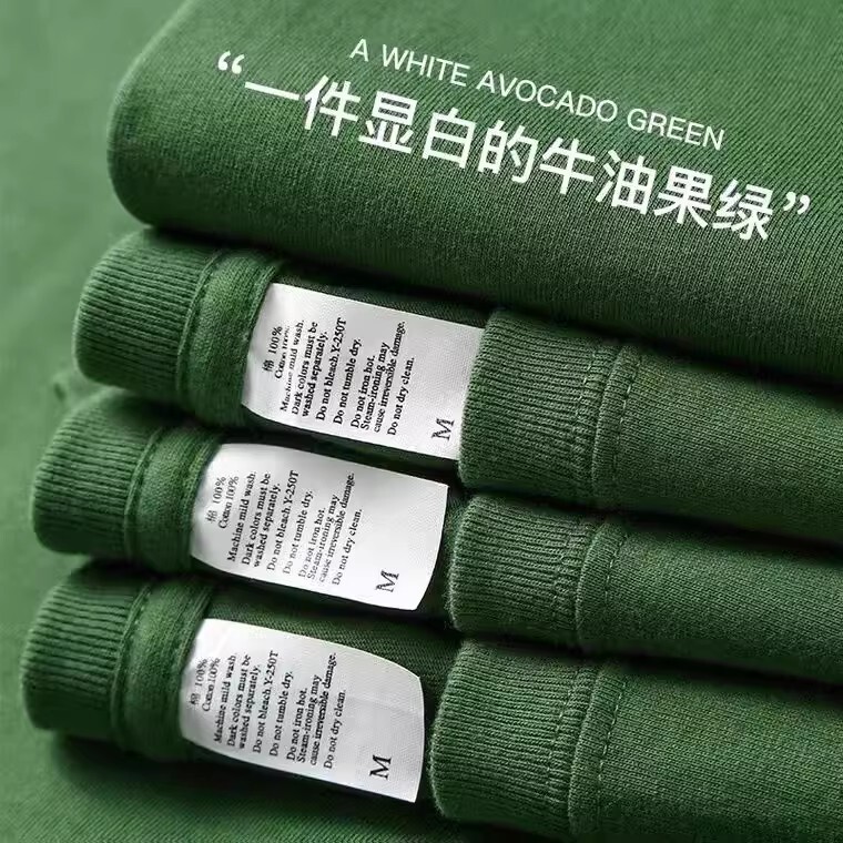 Brightening Effect! 400g Heavyweight Forest Green Pure Cotton Fabric Short-Sleeve T-Shirt for Men and Women, Simple Loose Fit, Plus Size Versatile Top T-Shirt
