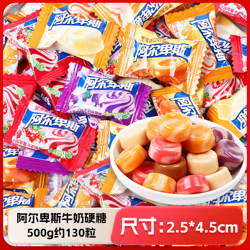 結婚式や婚約のお菓子の卸売り、ミックスミルクキャンディ、ウェディングキャンディ、チョコレートの卸売り|undefined
