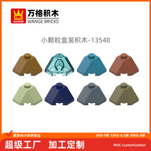 ���С�����������ݻ�ľ13548ƴװ��ɢ�������б1������������