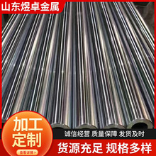 ���P�䓹���ĥ�͸׹�304С�ڏ����������и�ܹ����A��