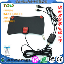 TY12D�҃�hdtv�����ҕ�쾀ATSC���� DVB-T2�����控�Ŵ���USB5v