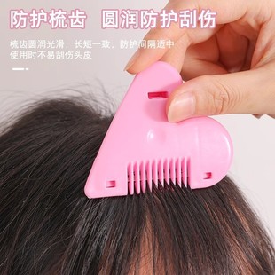 Home Hair Thinning and Cutting Tool for Adults, Hair Thinning Comb, Bangs Self-Cutting Tool, Hair Thinning Knife
