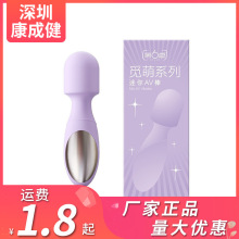 ҒϵŮAVӰĦӰŮοƷ