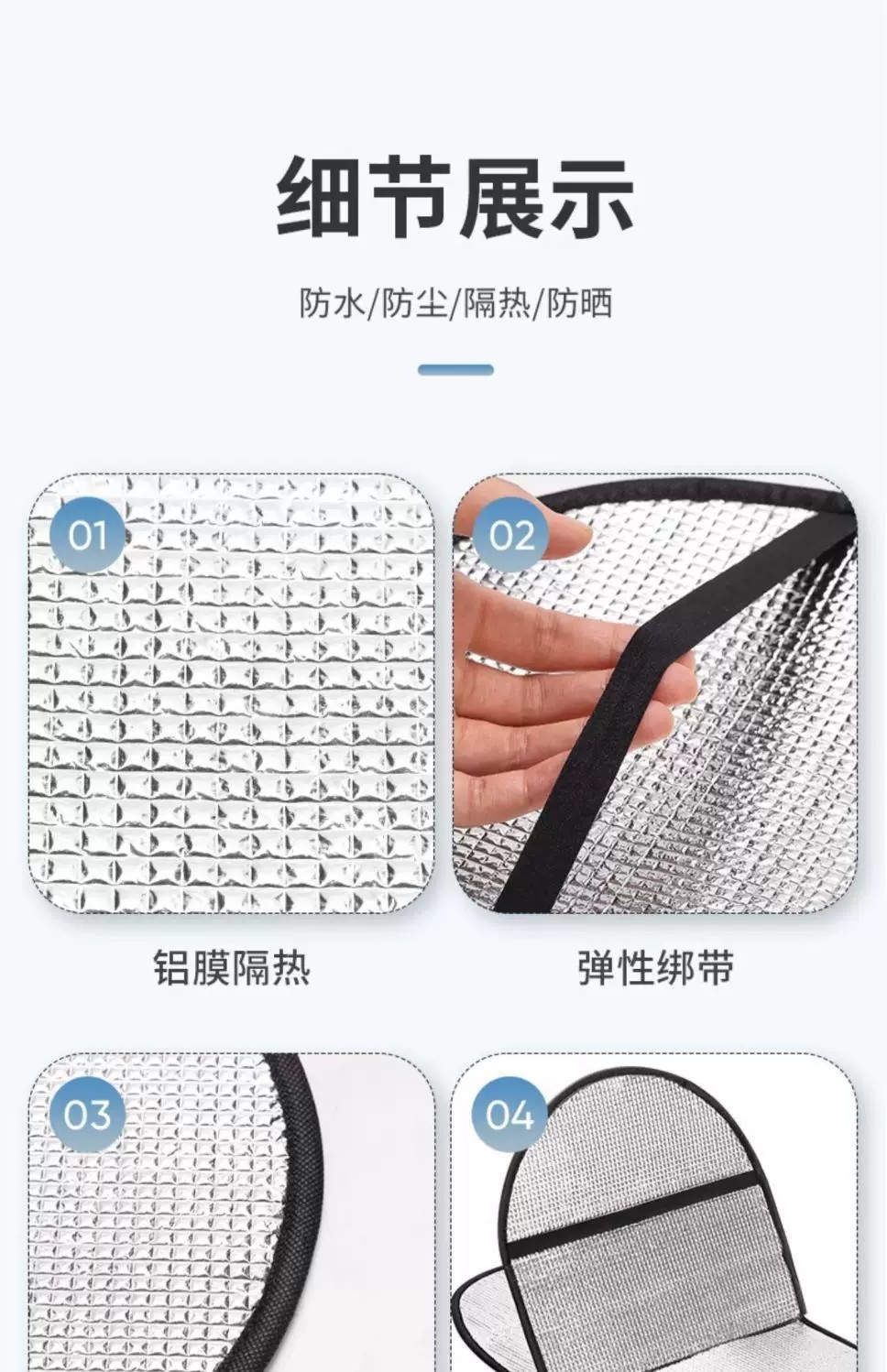 All-Season Universal Double-Layer Flip-Up Seat Cushion, Waterproof, Sun-Proof, Heat-Resistant, Wear-Resistant, All-Weather Seat Cover for Electric Vehicles and Motorcycles