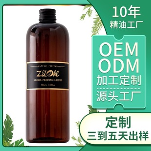 500ml�o����޹����Ѭ���a��Һ��շ��g��ˮ�U�㷼������՚�����