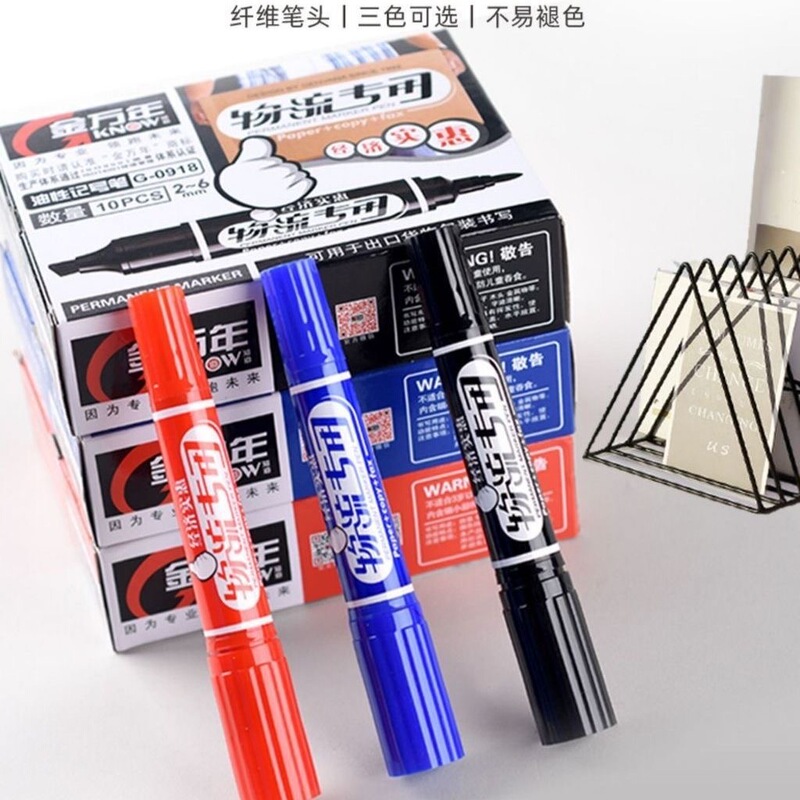 Jinwannian G-0918 Large Double-Headed Marker Pen, Box-Tip Pen, Oil-Based Pen, Non-Fading, Waterproof, Express Oil-Based Quick-Drying Pen Jinwannian G-0918 Large Double-Headed Marker Pen, Box-Tip Pen, Oil-Based Pen, Non-Fading, Waterproof, Express Oil-Based Quick-Drying Pen